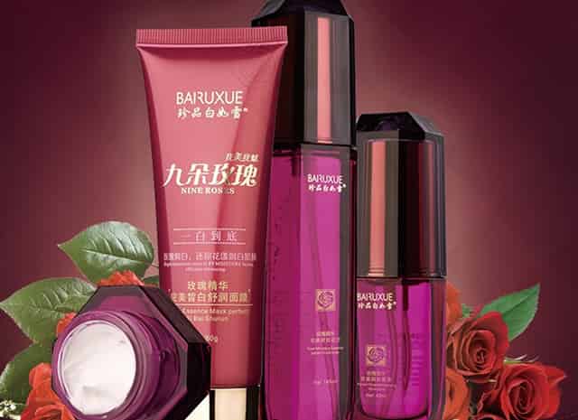 学习内容主题党日活动