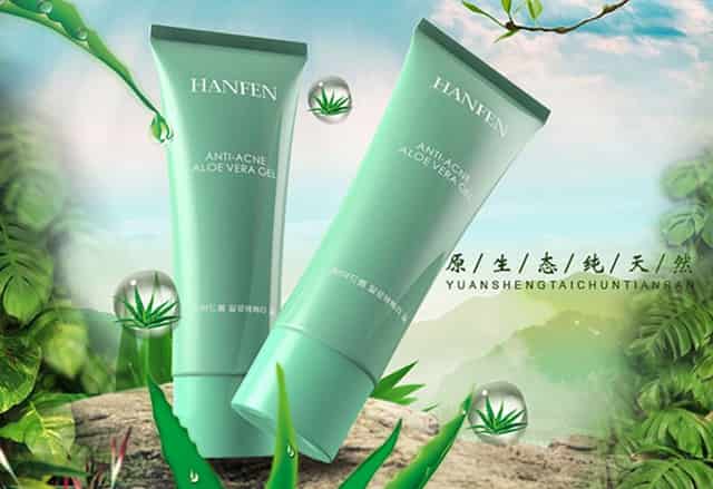 男子扎马蜂窝视频