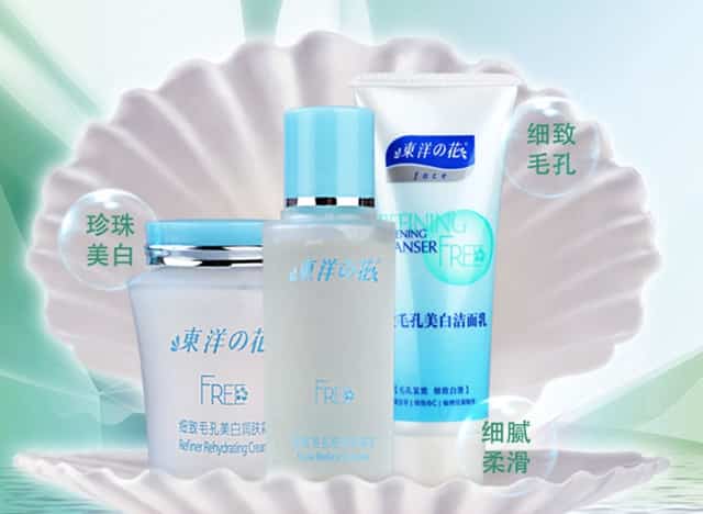 男友说我你是人吗